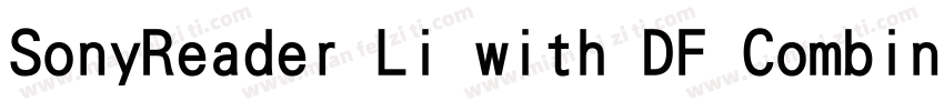 SonyReader Li with DF Combined字体转换